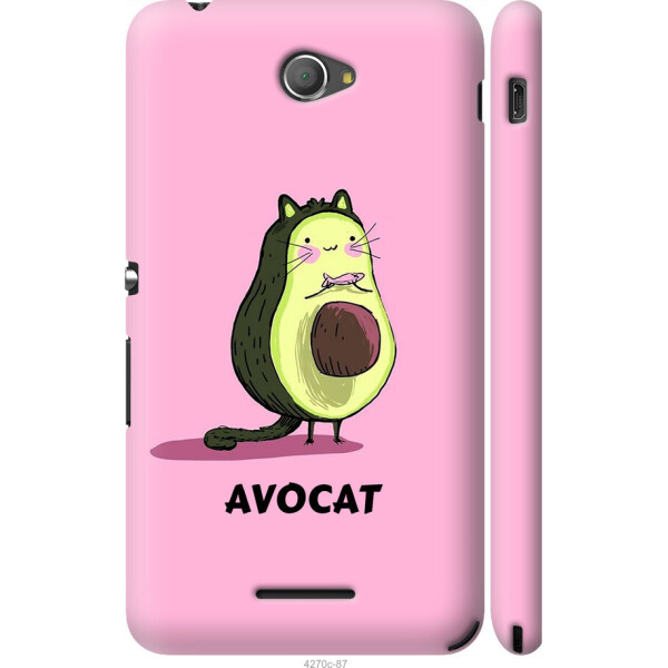 

на Sony Xperia E4 Dual E2115 Avocat