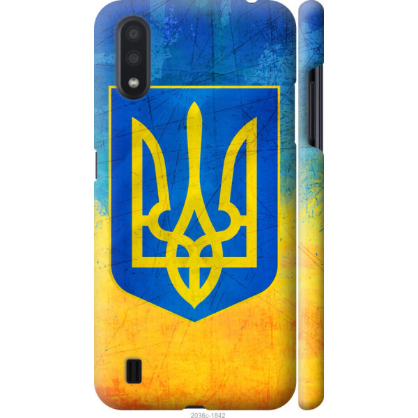 

на Samsung Galaxy A01 A015F Герб Украины