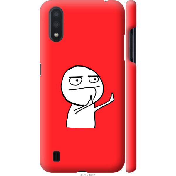 

на Samsung Galaxy A01 A015F Мем