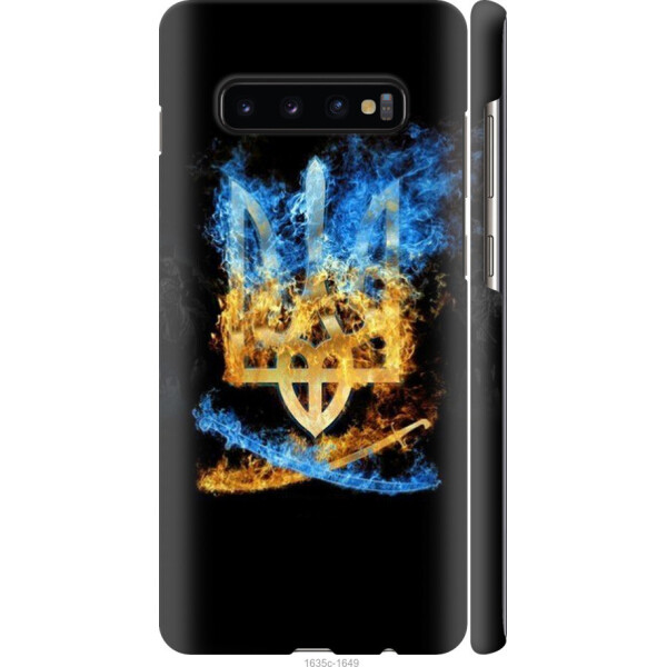 

на Samsung Galaxy S10 Plus Герб