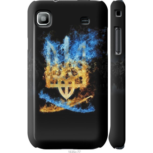 

на Samsung Galaxy S i9000 Герб