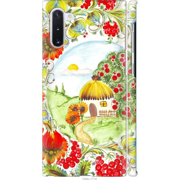 

на Samsung Galaxy Note 10 Украинская хатка