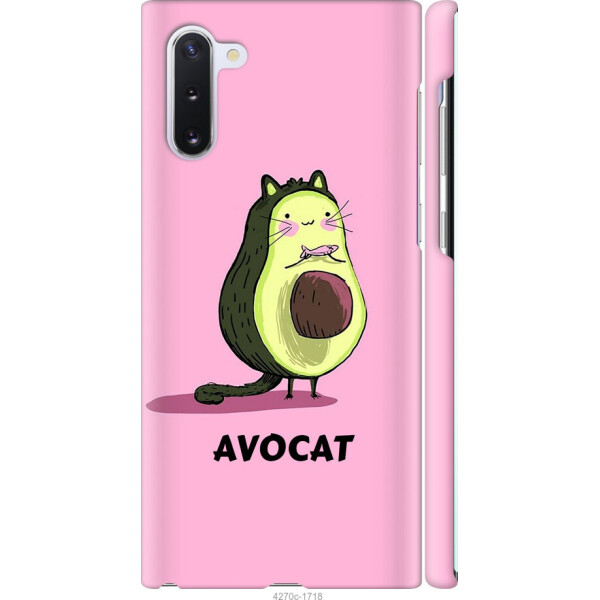 

на Samsung Galaxy Note 10 Avocat