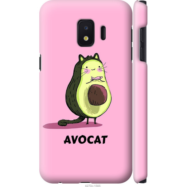 

на Samsung Galaxy J2 Core Avocat