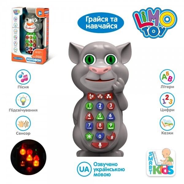 

Умный телефон-Котофон LIMO TOY 7344 U I Серый