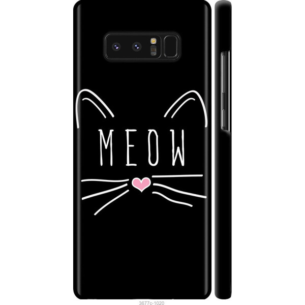 

на Samsung Galaxy Note 8 Kitty