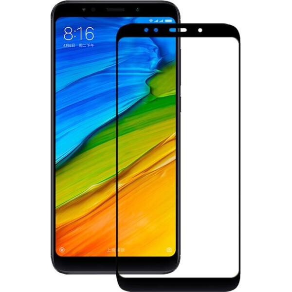 

Защитное стекло Mocolo 2.5D Full Cover Tempered Glass Xiaomi Redmi 5 Black
