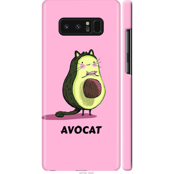 

на Samsung Galaxy Note 8 Avocat