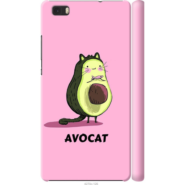 

на Huawei Ascend P8 Lite Avocat
