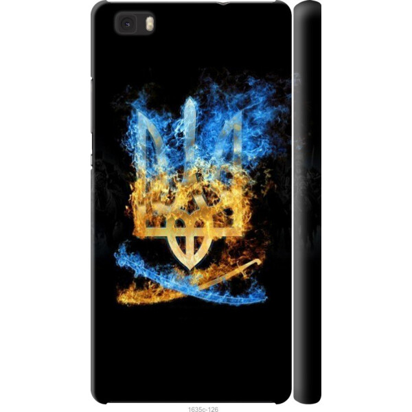 

на Huawei Ascend P8 Lite Герб
