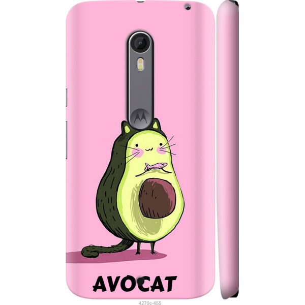 

на Motorola Moto X Style Avocat