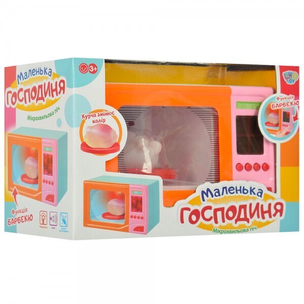 

Микроволновка Bambi XS-18002-1