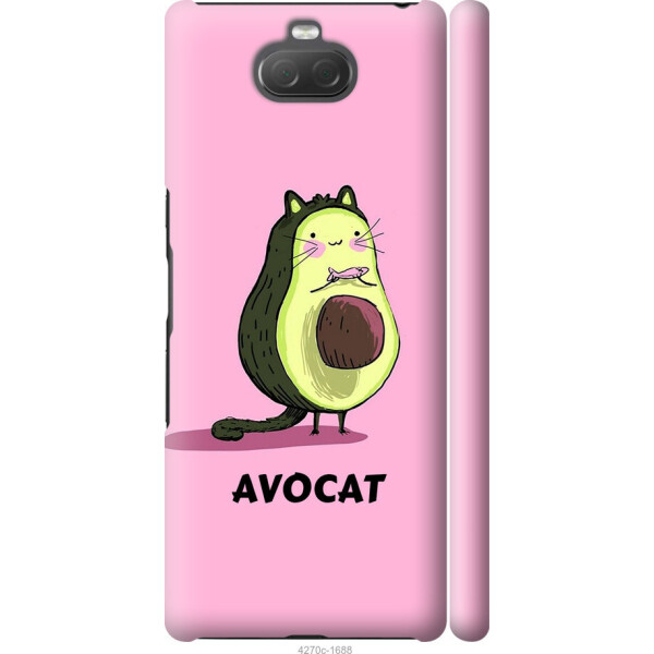 

на Sony Xperia 10 I4113 Avocat