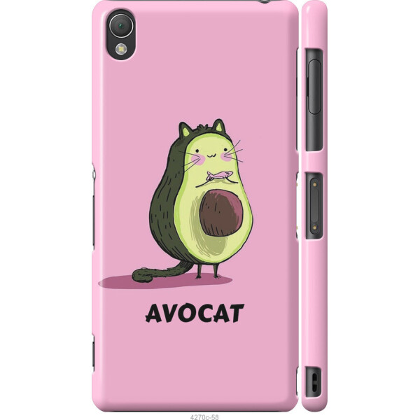 

на Sony Xperia Z3 D6603 Avocat