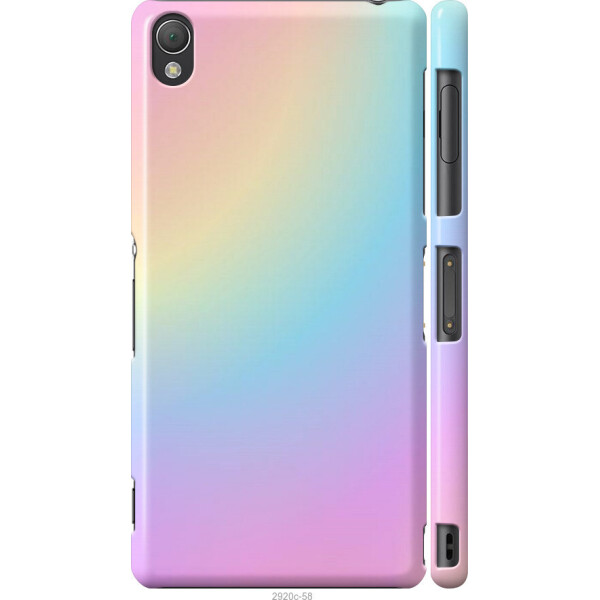 

на Sony Xperia Z3 D6603 Радуга 2
