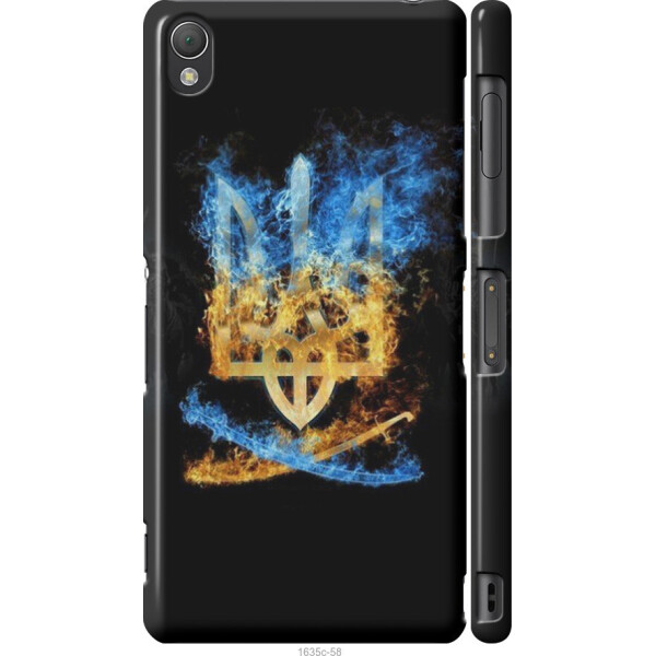 

на Sony Xperia Z3 D6603 Герб