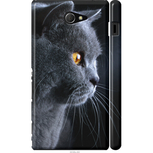 

на Sony Xperia M2 D2305 Красивый кот