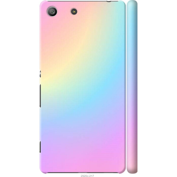 

на Sony Xperia M5 E5633 Радуга 2