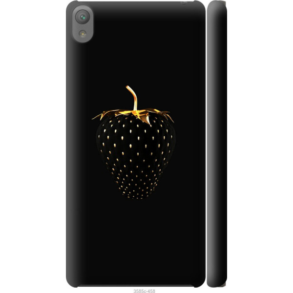 

на Sony Xperia E5 F3311 Черная клубника