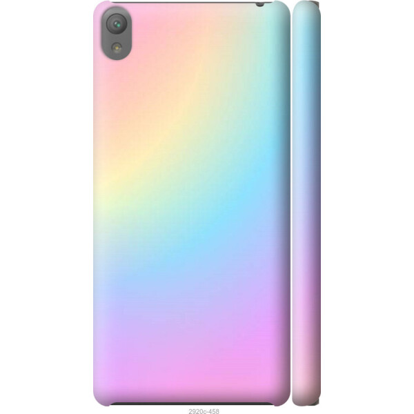 

на Sony Xperia E5 F3311 Радуга 2