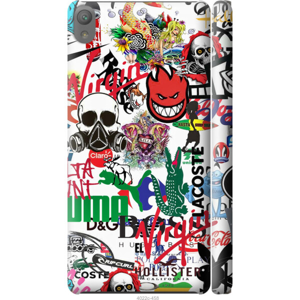 

на Sony Xperia E5 F3311 Many different logos