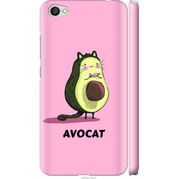

на Xiaomi Redmi Note 5A Avocat