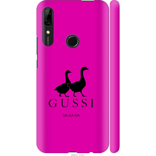 

на Huawei Y9 Prime 2019 Гуси