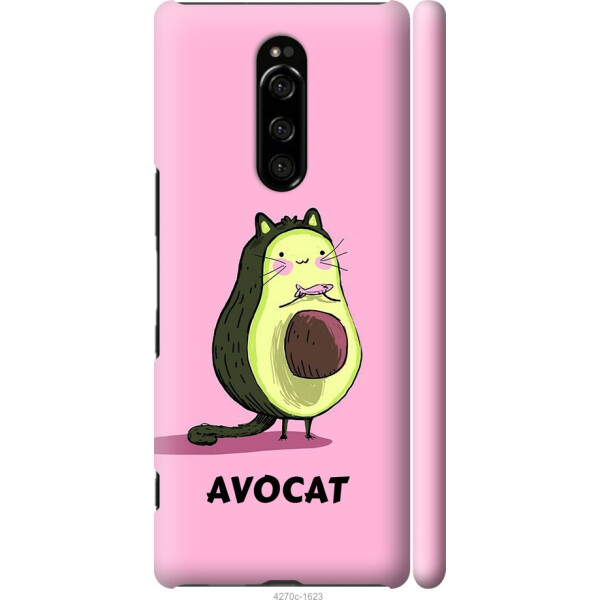 

на Sony Xperia 1 J9110 Avocat