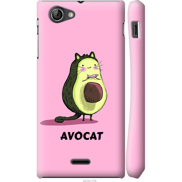 

на Sony Xperia J ST26i Avocat