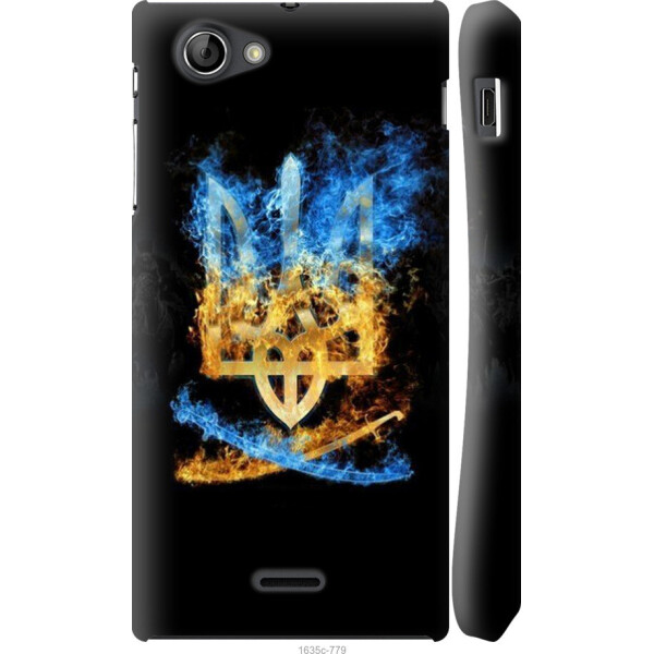 

на Sony Xperia J ST26i Герб