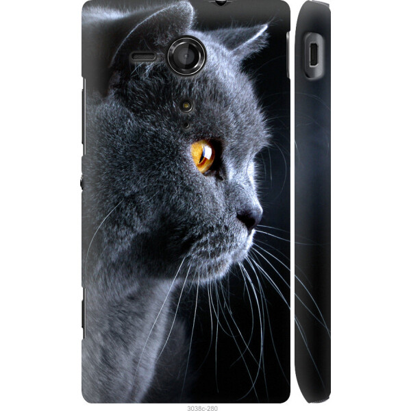 

на Sony Xperia SP M35H Красивый кот