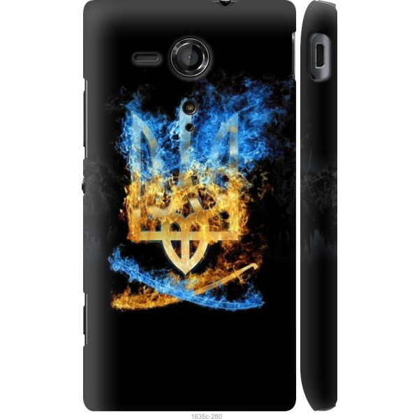 

на Sony Xperia SP M35H Герб