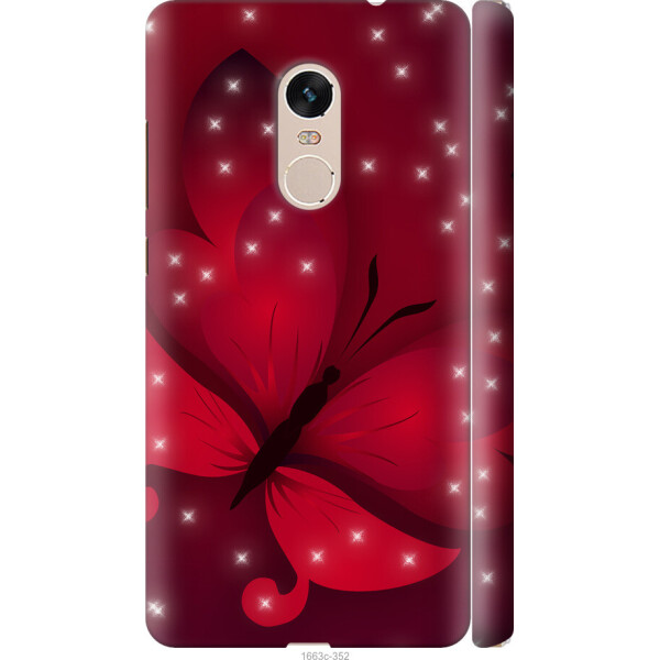 

на Xiaomi Redmi Note 4 Лунная бабочка