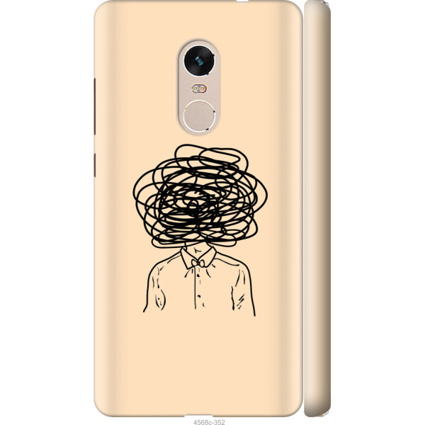 

на Xiaomi Redmi Note 4 Мысли