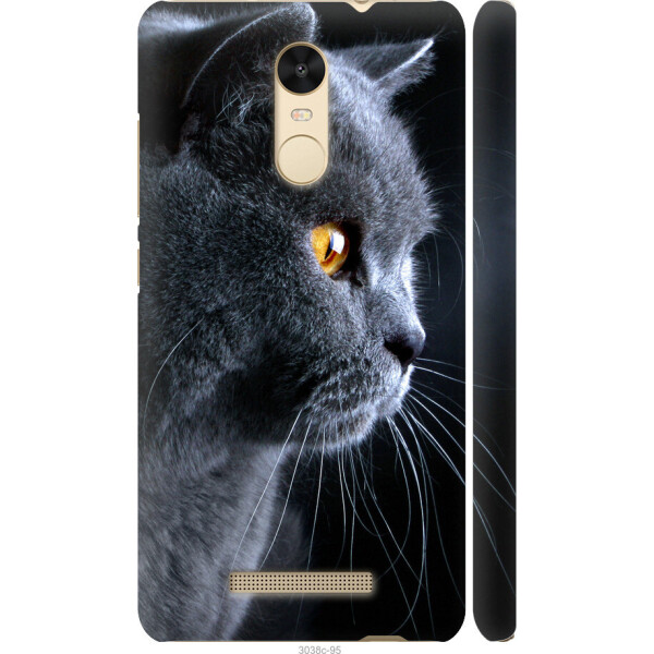 

на Xiaomi Redmi Note 3 Красивый кот