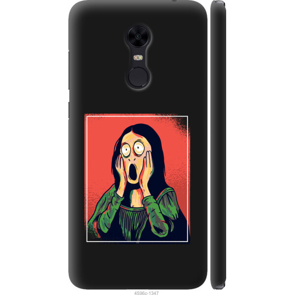 

на Xiaomi Redmi 5 Plus Мона Лиза