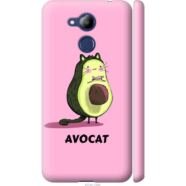 

на Huawei Honor 6C Pro Avocat