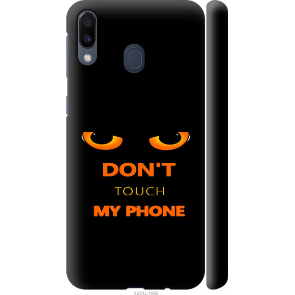 

на Samsung Galaxy M20 Don't touch the phone