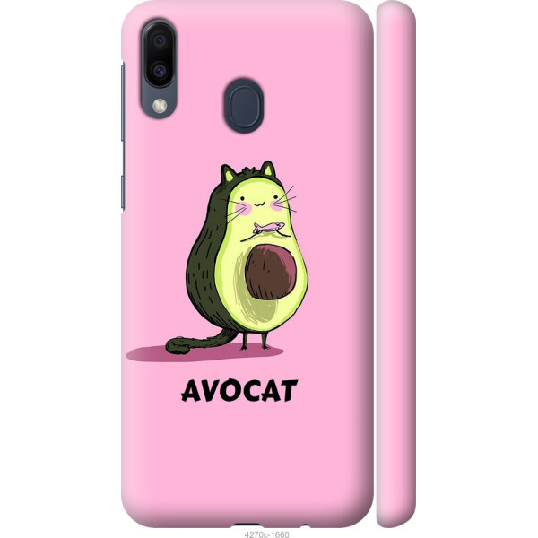 

на Samsung Galaxy M20 Avocat