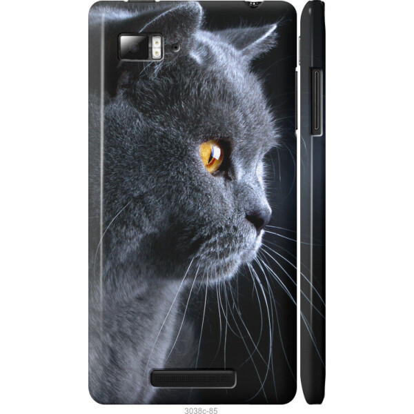

на Lenovo Vibe Z K910 Красивый кот