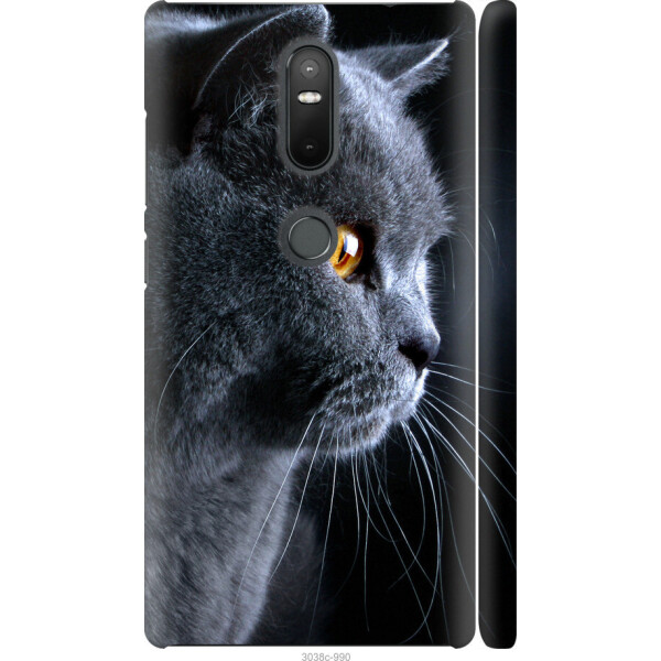 

на Lenovo Phab 2 Plus Красивый кот