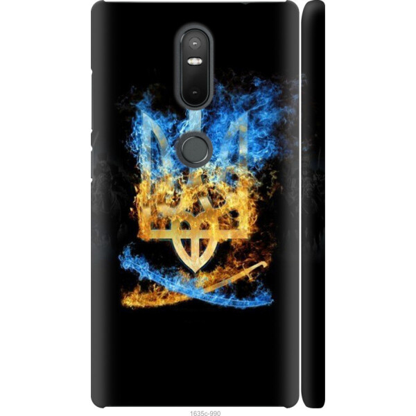 

на Lenovo Phab 2 Plus Герб