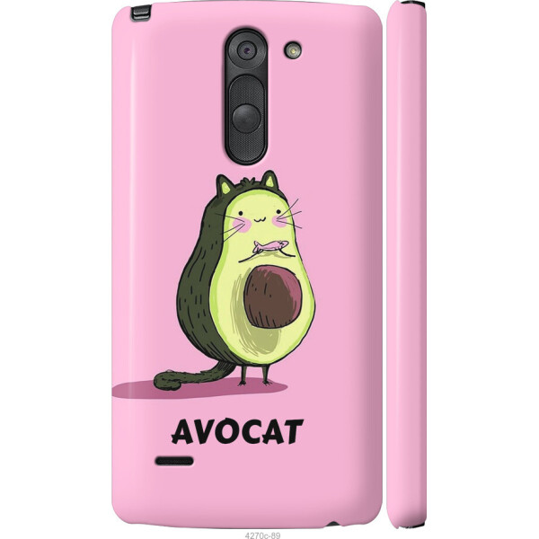 

на LG G3 Stylus D690 Avocat