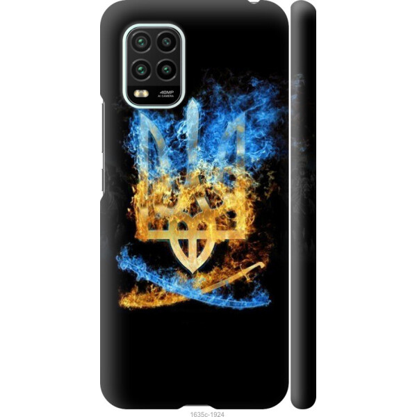 

на Xiaomi Mi 10 Lite Герб