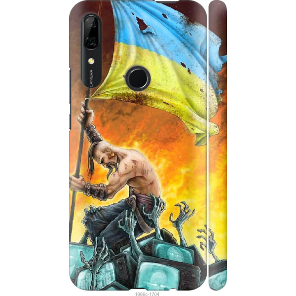 

на Huawei P Smart Z Сильна Україна