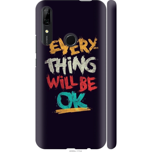 

на Huawei P Smart Z Все будет хорошо