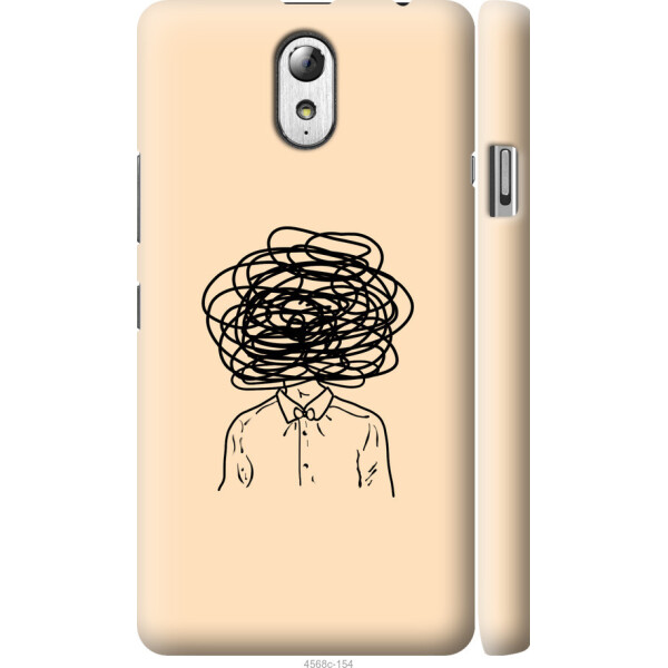 

на Lenovo Vibe P1m Мысли