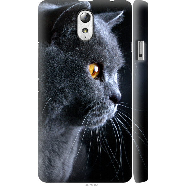 

на Lenovo Vibe P1m Красивый кот