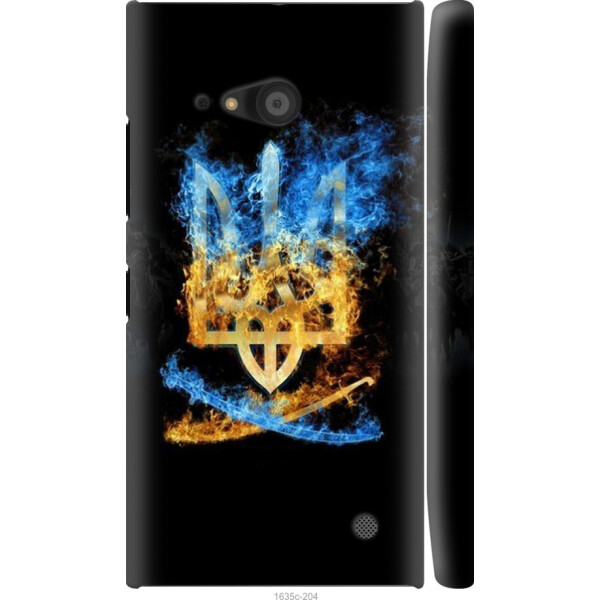 

на Nokia Lumia 730 Герб
