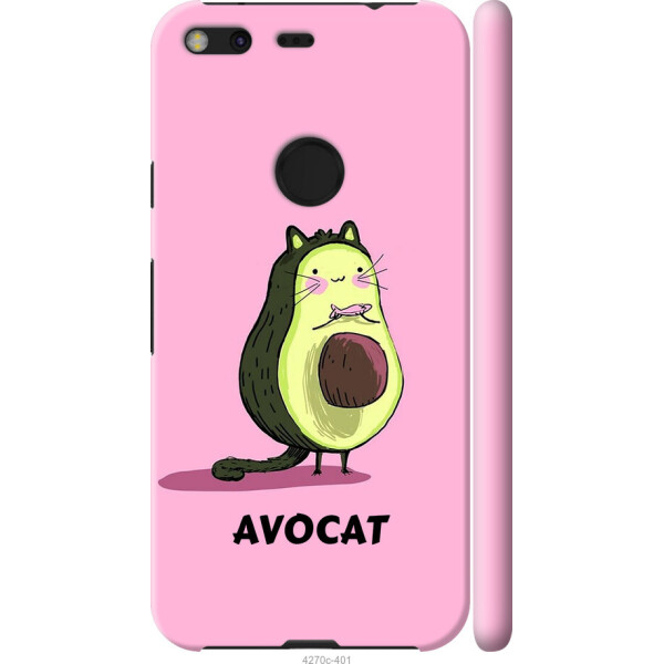 

на Google Pixel XL Avocat